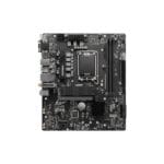 MSI B760M BOMBER WIFI DDR5 ATX MOTHERBOARD - Image 2