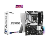 ASRock B760 Pro RS ATX Motherboard