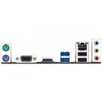 Gigabyte GA-H110M-H Micro ATX Motherboard - Image 3