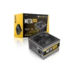Antec META V450 450W Power Supply