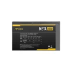 Antec META V550 550W Power Supply - Image 3