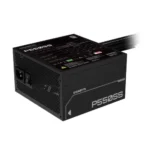 Gigabyte P550SS 550W 80 Plus Silver ATX Power Supply - Image 2