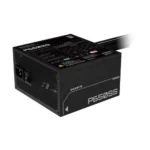 Gigabyte P650SS 650W 80 Plus Silver ATX Power Supply - Image 2