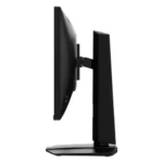 MSI MAG 255PXF 24.5" 300Hz IPS FHD Gaming Monitor - Image 2