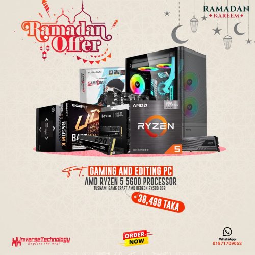 Ramadan Offers No.1